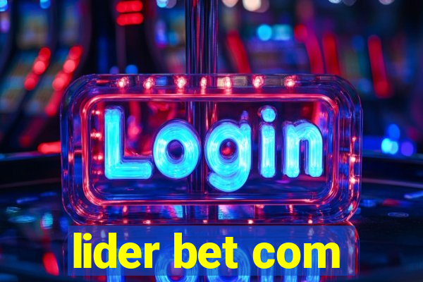 lider bet com